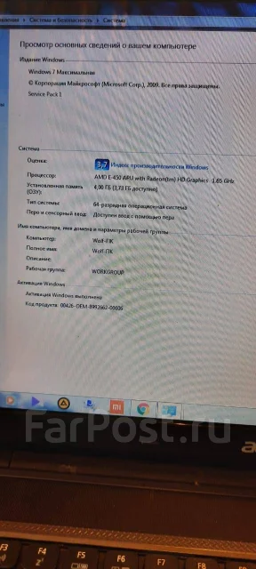 Acer Aspire 7250. 17.3", 1 660����, ��� 4 ��, ���� 500���, WiFi: 1, Bluetooth: 1, ����������� �� 2��. ����
