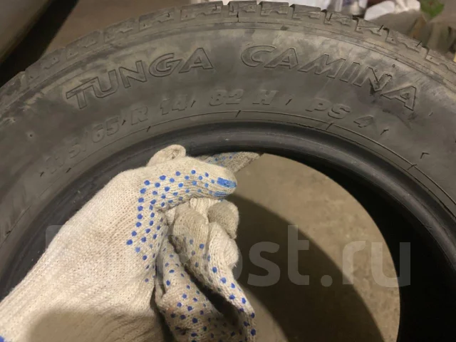 Tunga Camina. ������, �/�, ����� 10 % ����