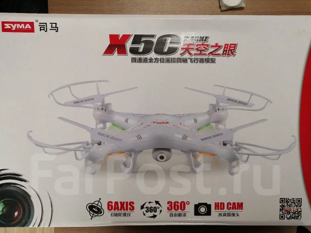 Syma X5C. � ������� ����