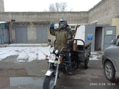 Racer Muravei RC200ZH. 250����. ��., ��������, ���, ��� ������� ����