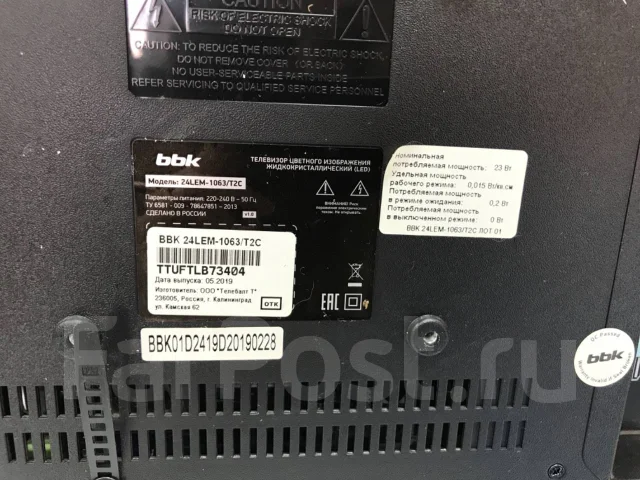 BBK ����
