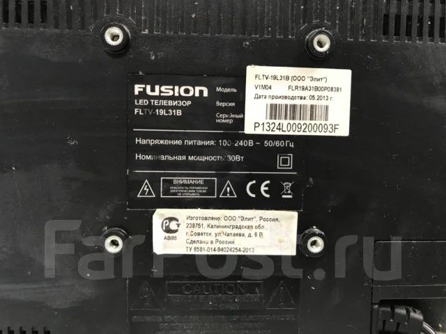 Fusion ����