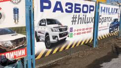 Toyota Hilux ����