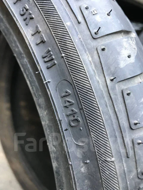 Indoradial. ������, 2010 ���, �/�, ����� 10 % ����