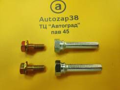      43262-S84-A51 