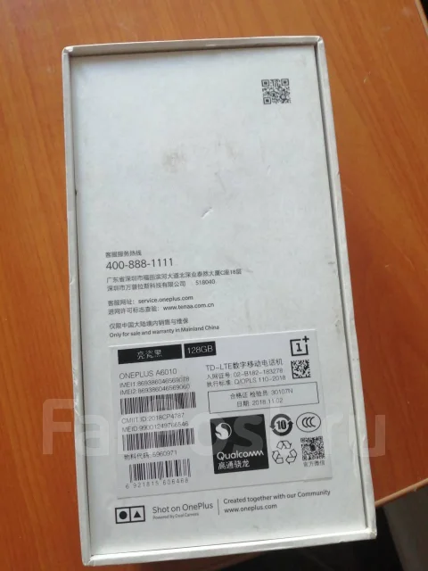 OnePlus 6T. �����, ������, 3G, 4G LTE, Dual-SIM, NFC ����