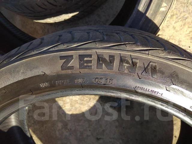 Zenna Argus UHP. ������, 2018 ���, �/�, ����� 10 % ����