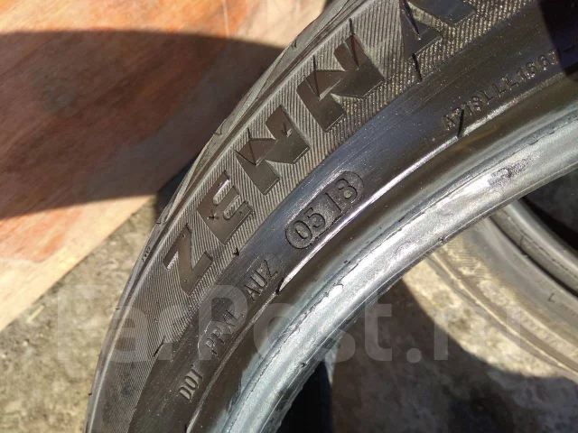 Zenna Argus UHP. ������, 2018 ���, �/�, ����� 10 % ����