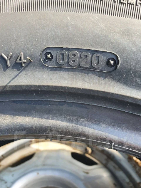 Triangle TR918. ������, 2020 ���, ����� ����