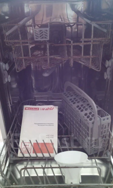 Hankel ����