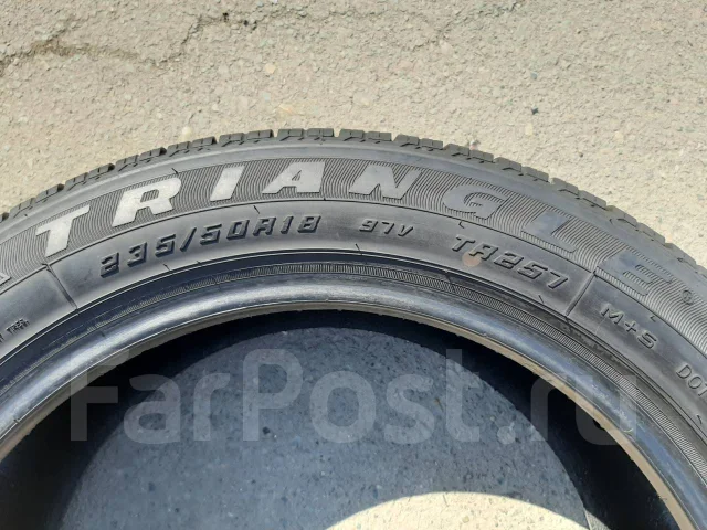 Triangle TR257. ������, 2017 ���, �/�, ����� 10 % ����