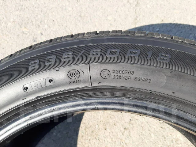 Triangle TR257. ������, 2017 ���, �/�, ����� 10 % ����