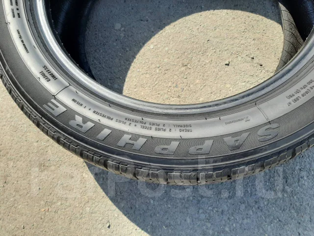 Triangle TR257. ������, 2017 ���, �/�, ����� 10 % ����