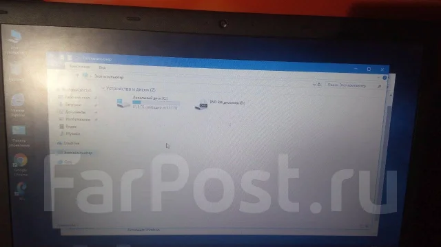 DEXP Aquilon O107. 15.6", 2,6����, ��� 4 ��, ���� 120���, WiFi: 1, Bluetooth: 1, ����������� �� 2��. ����