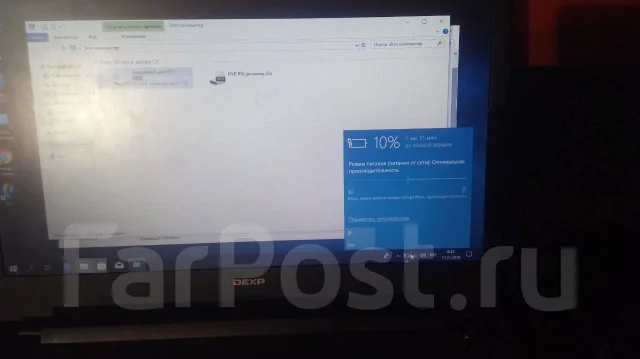 DEXP Aquilon O107. 15.6", 2,6����, ��� 4 ��, ���� 120���, WiFi: 1, Bluetooth: 1, ����������� �� 2��. ����