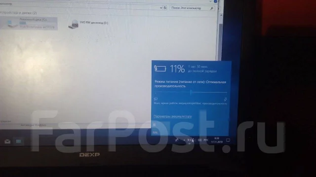 DEXP Aquilon O107. 15.6", 2,6����, ��� 4 ��, ���� 120���, WiFi: 1, Bluetooth: 1, ����������� �� 2��. ����
