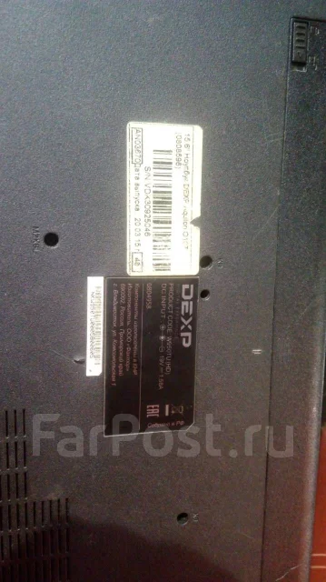 DEXP Aquilon O107. 15.6", 2,6����, ��� 4 ��, ���� 120���, WiFi: 1, Bluetooth: 1, ����������� �� 2��. ����