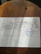�����-�� 500. ��������, ���� ���, � �������� ����