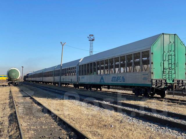 Отправить автомобиль жд