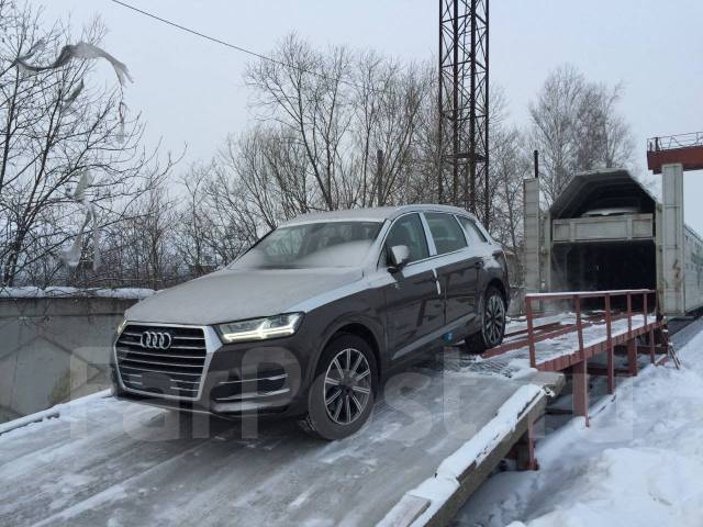 Отправить автомобиль жд