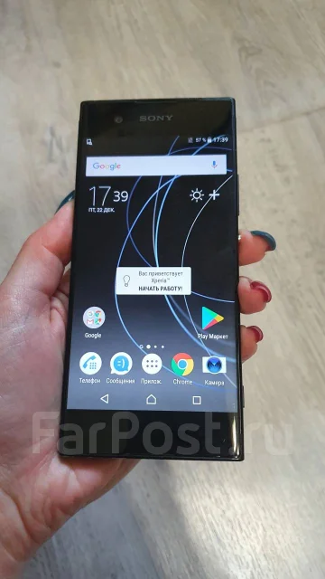 Sony Xperia XA1. �/�, ������, 3G, 4G LTE, Dual-SIM, NFC ����