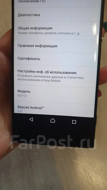 Sony Xperia XA1. �/�, ������, 3G, 4G LTE, Dual-SIM, NFC ����