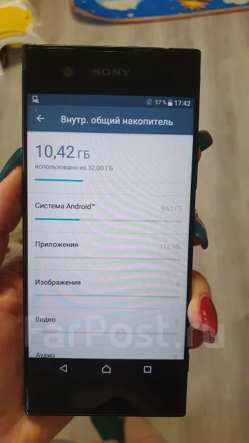 Sony Xperia XA1. �/�, ������, 3G, 4G LTE, Dual-SIM, NFC ����