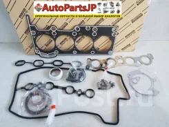 ����������� ��������� Toyota K3-VE, 2S-FE 04111-97403 Daihatsu ������! 04111-97403 ����