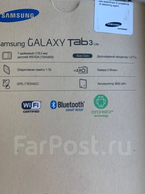 Samsung Galaxy Tab 3 Lite ����