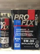 Pro Fix. 5W-30, �������������, 4��. ����