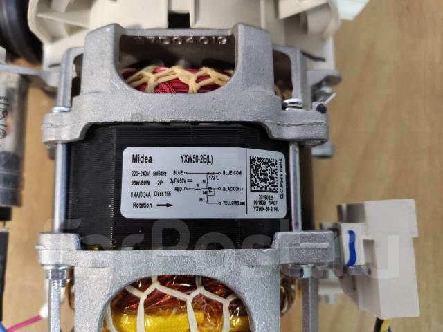 Циркуляционный насос для посудомоечной машины миле 072370vs. Насос циркуляционный welling yxw48-2f-3. Циркуляционные насосы ханса. Циркуляционный насос ханса. Циркуляционный насос для пмм hansa.