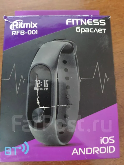 Ritmix RFB-001. IP67 ����