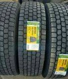 Westlake AD733. �����������, 2021 ���, ����� ����