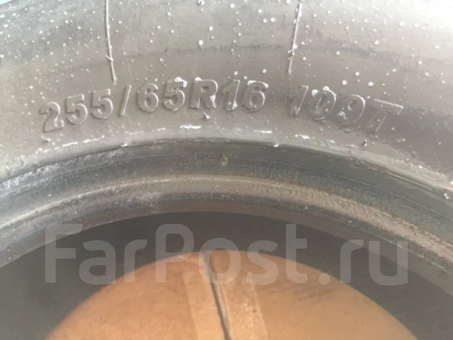 Gripmax A/T. ������, �/�, ����� 40 % ����
