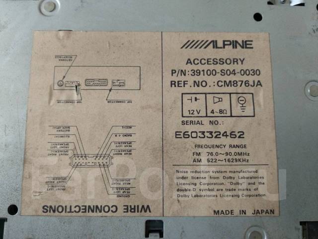 Кассетная магнитола Alpine, 1 DIN — 178x50 мм, б/у, в наличии во ...