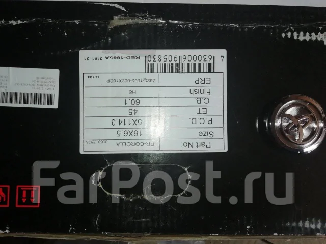Red Wheel. 6.5x16", 5x114.3, ET45 ����