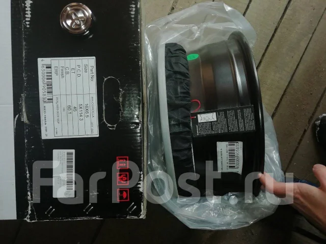 Red Wheel. 6.5x16", 5x114.3, ET45 ����