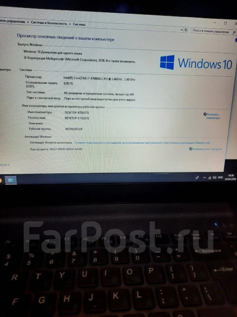 V-lazer. 15.6", 2,4����, ��� 8 ��, ���� 1 000���, WiFi: 1, Bluetooth: 1 ����