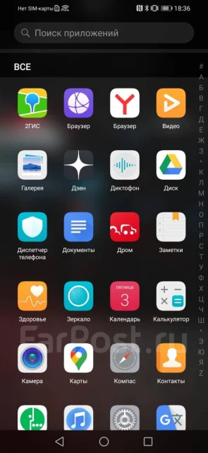 Honor 8X. �/�, ����� ����