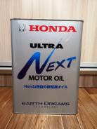 Honda Ultra Next. 0W-7.5, �������������, 4��. ����
