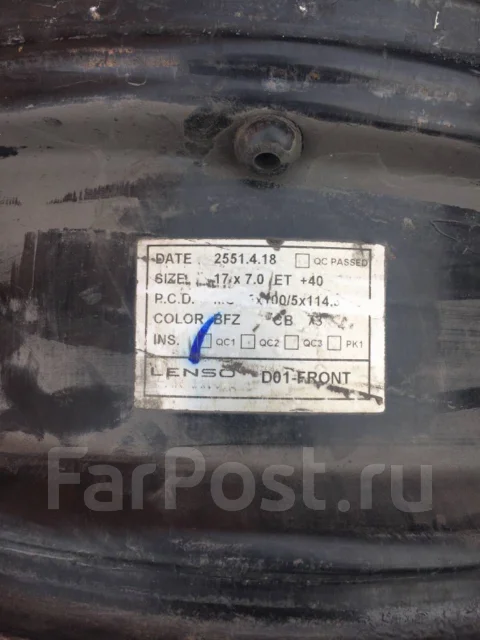 Lenso Eagle. x17", 5x100, 5x114.3 ����
