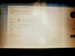 HP Pavilion dv7. 17.3", 2,4����, ��� 4 ��, ���� 1 000���, WiFi, Bluetooth ����