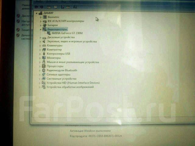 HP Pavilion dv7. 17.3", 2,4����, ��� 4 ��, ���� 1 000���, WiFi: 1, Bluetooth: 1 ����