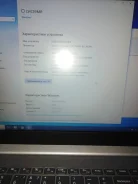 Lenovo IdeaPad 320-15IAP. 15", 1,1����, ��� 4 ��, ���� 500���, WiFi, Bluetooth, ����������� �� 4��.