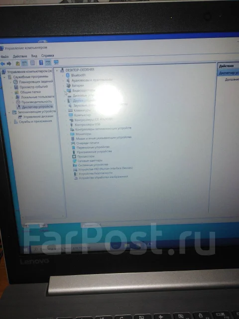 Lenovo IdeaPad 320-15IAP. 15", 1,1����, ��� 4 ��, ���� 500���, WiFi: 1, Bluetooth: 1, ����������� �� 4��. ����