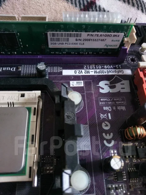 Socket AM2 ����