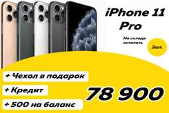 Apple iPhone 11 Pro. , 64 , , , , , 3G, 4G LTE, Dual-SIM, , NFC.  
