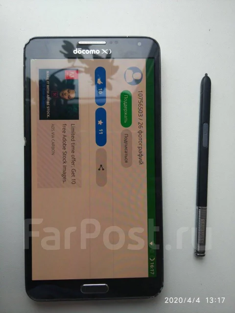 Samsung Galaxy Note 3. �/�, ������ ����