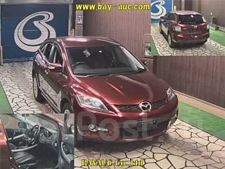 Mazda CX-7. �������, ��������, 2.3 (263��.�.), ������, 92����. ��, �/�, ��� ���. ��� ����� �� ������������ ����
