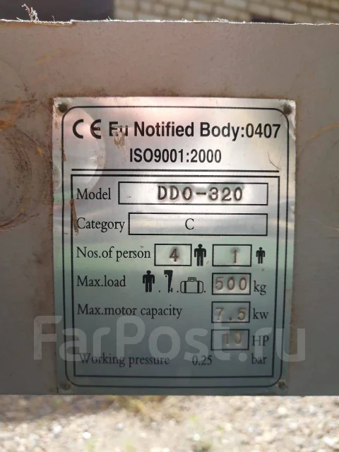 CBB Samarga. 2012 ���, ����� 3,2��., ��������� ��� ��������� ����